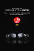 Moondrop CHU II High Performance Dynamic Driver IEMs Interchangeable Cable in-Ear Headphone