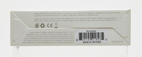 Premium Lightning to USB-C Fast Charge Cable