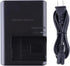 LC-E12 Battery Quick Charger for Canon LP-E12, LC-E12E Battery for EOS M M2 M10 M50 M50 Mark II M100 M200 100D Rebel