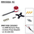 (C20 2050KV Motor+20A ESC+3.0mm AEO RC Brushless Motor Combo Adapter)