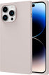 Cocomii Rectangle Case Compatible with iPhone 11 Pro, Soft Touch Silicone, Protective Phone Case, Antique White