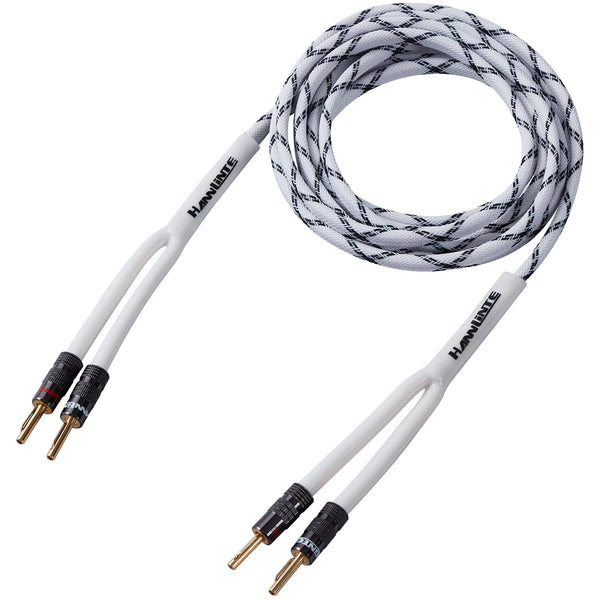 14AWG Speaker Wire Cable (15 Feet), Premium Heavy Duty Braided with Dual Gold Plated Banana Plug Tips