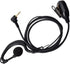 HYS Radio Earpiece Soft Rubber G Shape Earhook Tactical Headset (Pack of 2) for Motorola Walkie Talkie T200TP T260 T100