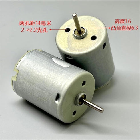 FTMSZLHYL RC-280SA-20120 280 3V 3.7V 4.8V 6V 7889RPM 24mm Micro Motor High Speed Mini Electric Motor DIY Hobby Toy Car
