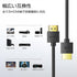 1 (4K@60Hz, 18Gbps), 2.0 2K, 3D, PS5/4/3 (1 Senetem Slim HDMI Cable ft, High Speed HDMI Cord, Thin, Low-Profile