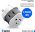 OREI Full European Travel Adapter Set - 3 Pack, Dual Input American to Europe, Germany, England, Spain, Italy, Iceland,