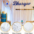 DUOBAO White Sequin Backdrop Curtain - 7x7 Ft Pear White Sequin Curtain for Baby Shower & Wedding Photos