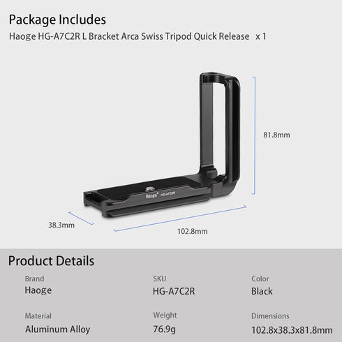 Haoge Camela L Bracket for Sony A7C2 A7CR Camera, Integrated Metal Arca Style Compatible Quick Release Plate