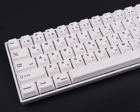 135 Keys PBT Japanese Keycaps, Cherry Profile DYE-Sub White Theme Minimalist Style for Mechanical Keyboard
