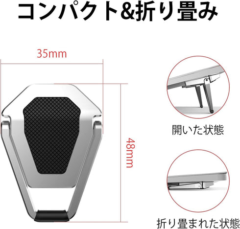 Portable Invisible Laptop Stand, Mini Aluminum Cooling Pad, Ergonomic Lightweight Desk Stand (1 Pack, 2 pcs)