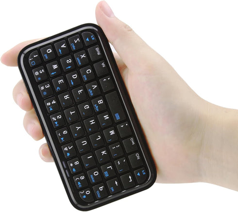 Super Mini Wireless Keyboard, Rechargeable Cordless Bluetooth Keyboard, Compact Travel Keypad for iPad, Laptop, PC