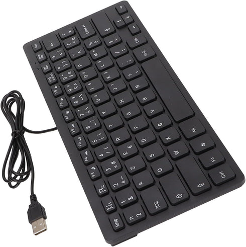 Yoidesu Wired Keyboard TT-A01, 78 Keys USB Mute Ultra Thin Mini Keyboard for PC Laptop (French)