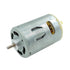 ATNVSE RS-540 3.7V 5V 6V 7.4V 36mm 1Pcs(B Motor DC High Speed Power Large Torque Mini Motor DIY Electric Drill Hobby