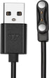 AMAZTIM Smart Watch Charger Cable for S1