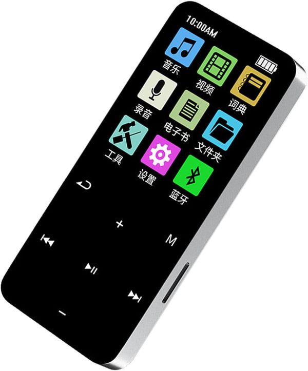 VELATEMOR Small MP3 Player with Ample Storage 16GB Memory Digital Player for Travelers