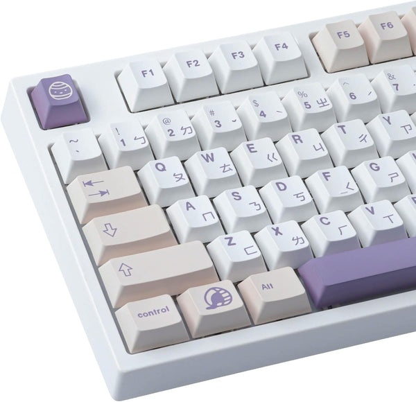 Tsungup PBT Keycaps, 142 Keys Cherry Profile Dye Sublimation Taro Crisp Customized Keycaps for ANSI Layout MX Switches
