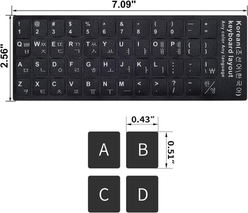CaseBuy 2PCS Korean Keyboard Stickers, Korean-English Keyboard Letters Replacement Sticker White Font on Black