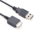GuangMaoBo 2IN1 USB Sync Data Charger Cable for Sony Walkman MP3 Player Models