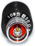 TOJOIN 1pcs SMA Male Load/RF Termination Load DC to 3GHZ Coaxial SMA Terminators Load Plug RF Test Equipment Connector Adapter 50 Ohm 10W VSWR =1.2 Standard of MIL-C-39012 by UU TOJOIN