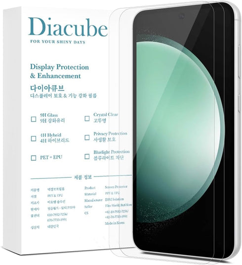 2 Pack Screen Protector for Samsung Galaxy S23 Fe, 9H Ultra Thin Glass, Anti-Scratch, Bubble-Free