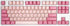 KPREPUBLIC Ghost Judges GJ Sakura Matsuri Hirigana JP Cherry PBT Doubleshot Keycap for MX Keyboard