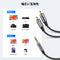 MOSWAG 6.6ft RCA Male to 1/8 Audio Adapter Cable, Hi-Fi Sound Shielded Stereo Y Splitter Cord