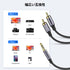 MOSWAG 6.6ft RCA Male to 1/8 Audio Adapter Cable, Hi-Fi Sound Shielded Stereo Y Splitter Cord