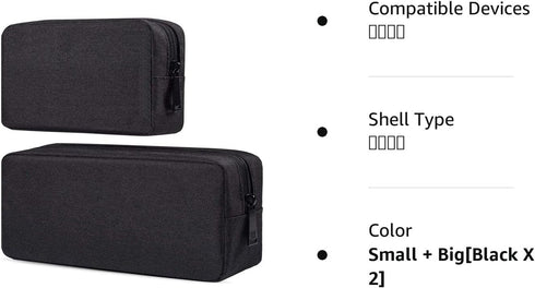 Canvas Waterproof Universal Electronic Accessories Organizer for Power Bank, Charging Cords, Chargers, Mouse, USB