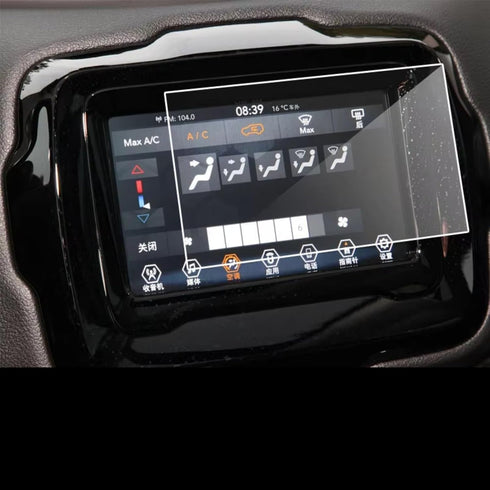 Generic 2019 Car GPS Screen Film Compatible With Jeep For Renegade Car Accessories Infotainment GPS Navigation Tempered