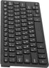 SUNGOOYUE Ergonomic Mini 78 Keys USB Wired Keyboard for PC Notebook Computer Laptop (Russian)