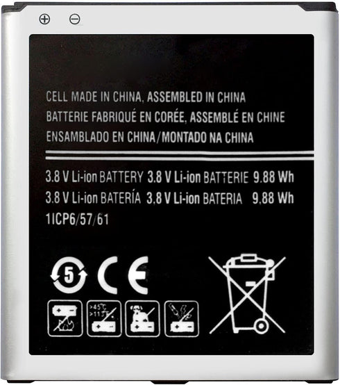 DDONG Replacement Battery for T-Mobile Samsung Galaxy on5 SM-G550T, EB-BG530BBE, EB-BG530BBC
