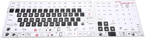 Hilitand Universal Desktop Computer Keyboard Sticker for 84 to 108 Key Keyboard, JP-603 PVC Frosted DIY Mechanical