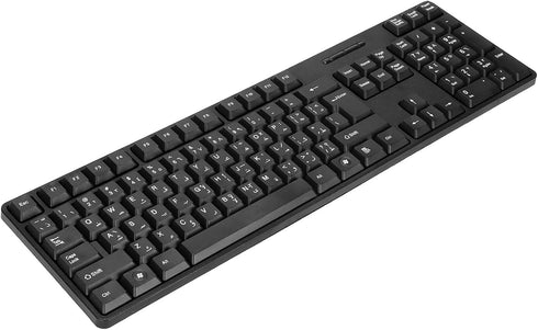 VBESTLIFE Arabic English Computer Keyboard, USB Wired Arabic Bilingual Keyboard for Desktop Office, Suitable for PC