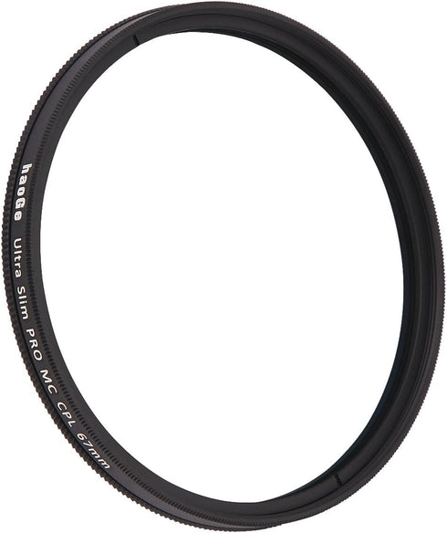 Haoge 67mm MC CPL Multicoated Circular Polarizer Polarizing Lens Filter for Canon EF 100mm f/2.8L, 70-300mm f/4-5.6L, 35mm f/2 IS; EF-S 18-135mm f3.5-5.6 IS Lens