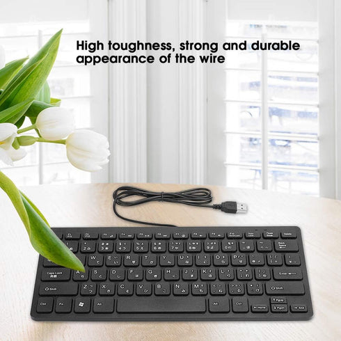 Wired Mini Japanese Keyboard, USB Ergonomic Ultra-Thin 78 Key for Desktop, Computer, PC Gamers (Black)