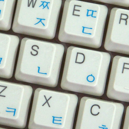 4Keyboard Korean Keyboard Labels Layout ON Transparent (Clear) Background with Black, Blue, Green,