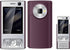 YUEHISY 2G 2.0 Inch MP3 MP4 Unlocked Slider Phone, GSM Mobile Phone with Screen, Dual SIM, Player, FM Radio