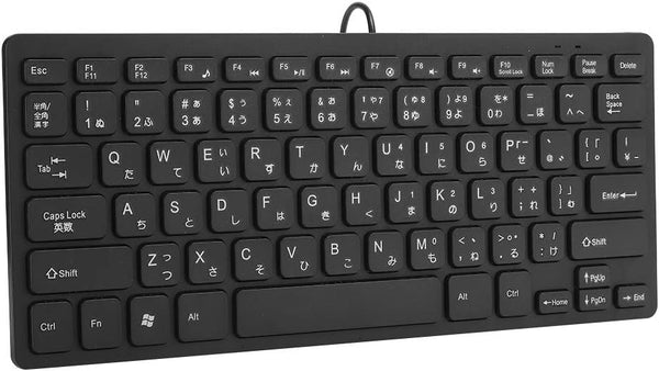 Wired Mini Japanese Keyboard, USB Ergonomic Ultra-Thin 78 Key for Desktop, Computer, PC Gamers (Black)