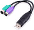 UCEC PS/2 to USB Adapter Converter for PS2 Keyboard and Mouse
