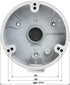 PFA134 Junction Box for Dahua Bullet Cameras, White, Pack of 1 by Guangstar