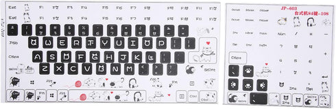 Hilitand Universal Desktop Computer Keyboard Sticker for 84 to 108 Key Keyboard, JP-603 PVC Frosted DIY Mechanical