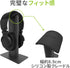 Kanto H2 Premium Universal Headphone Stand | Curved Silicone Padding for On and Over Ear Headphones | Black