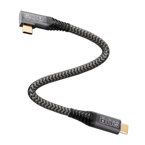 Short USB C to USB C Cable 1.65Ft, 20Gbps Data Transferring Cord 4K 100W PD Charging Compatible with Thunderbolt 3/4