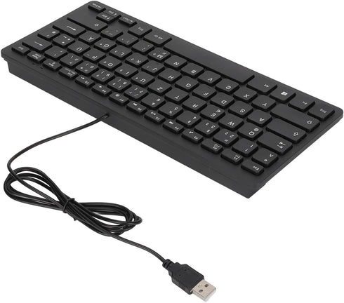 Yoidesu Wired Keyboard, TT-A01 78 Keys USB Mute Ultra Thin Mini Keyboard for PC Laptop (German)