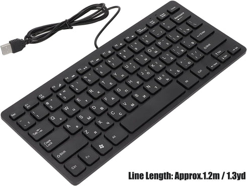 Yosoo Mini Thin 78 Keys USB Wired Keyboard, Mute Portable Personal Keyboard with Russian German French English (Russian)