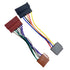 16Pin Aftermarket Stereo Wiring Harness for Ford 1985-2004, 8Pin+8Pin Android Car Stereo