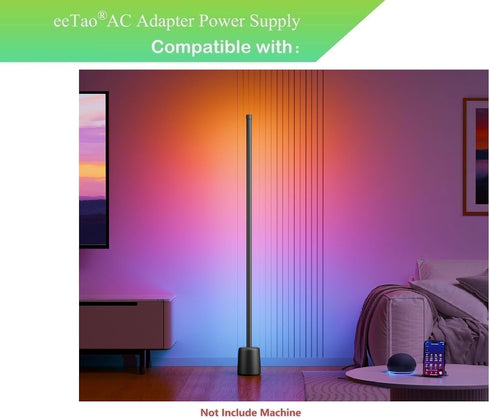 eeTao 12V 2A FLV2 1500lm DC12V 2A Adapter for Ailofy Corner Floor Lamp RGBW Corner Lamp Modern LED Floor Lamp
