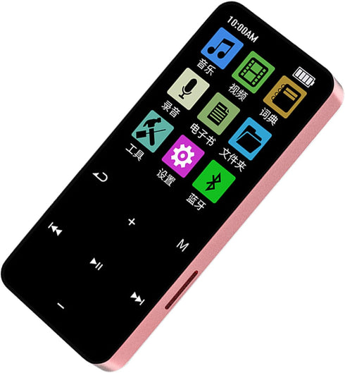 VELATEMOR Small MP3 Player with Ample Storage 16 GB Memory Digital Player for