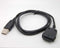 GuangMaoBo USB Sync Data Charger Cable for Hp IPAQ Rz1700/1710/1715/1717/h1900/1910/h1915/1920/h1930/h1937