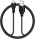 Beudsa ChargN 13000mAh, 15000mAh, 26000mAh USB Charging Cable Cord Compatible with EASYACC Power Bank Lead